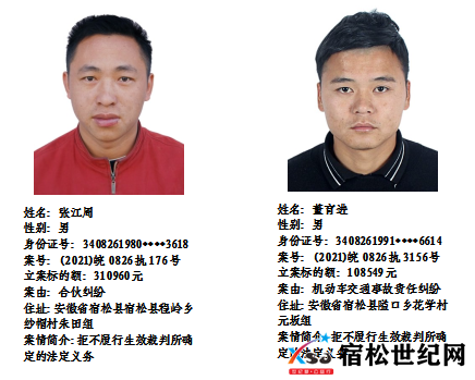 微信图片_20230407092121.png