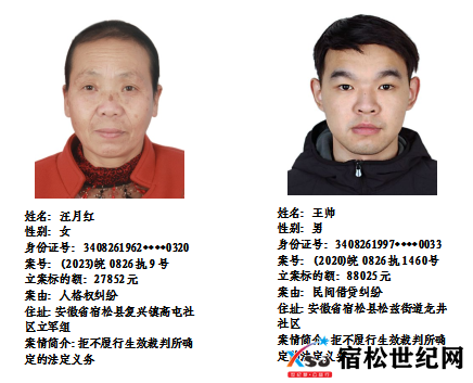 微信图片_20230407092055.png