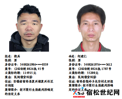 微信图片_20230407092125.png