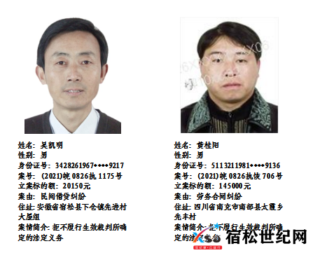 微信图片_20230407092117.png
