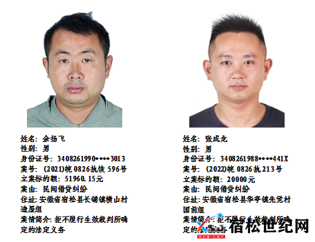 微信图片_20230407092131.png