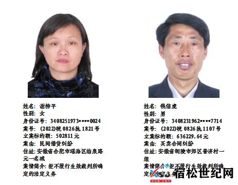 微信图片_20230407092200.png