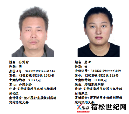 微信图片_20230407091830.png