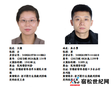 微信图片_20230407092001.png