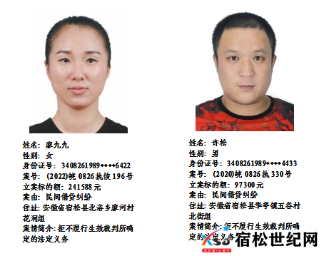 微信图片_20230407091945.png