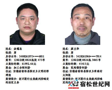 微信图片_20230407092011.png