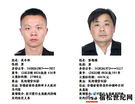 微信图片_20230407091915.png