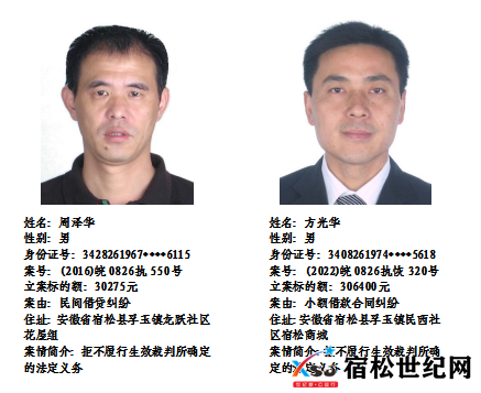 微信图片_20230407091948.png