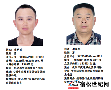 微信图片_20230407092212.png