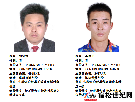 微信图片_20230407091928.png
