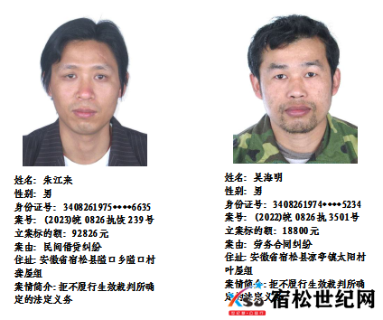 微信图片_20230407091923.png