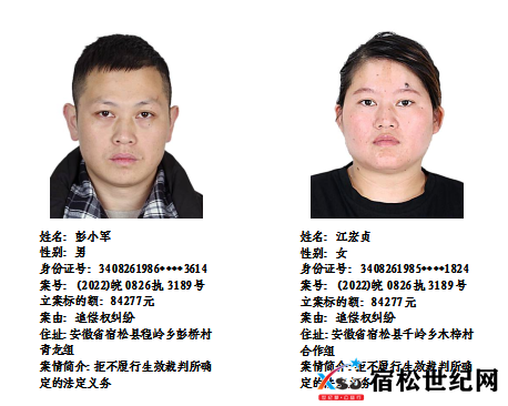 微信图片_20230407091932.png