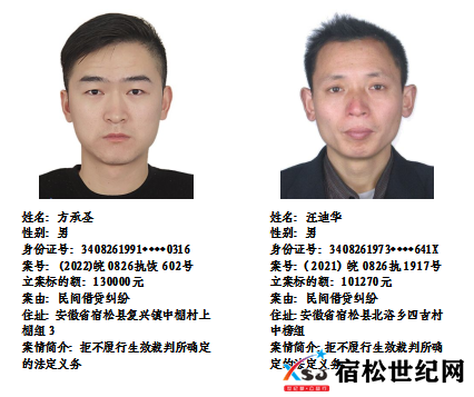 微信图片_20230407092217.png