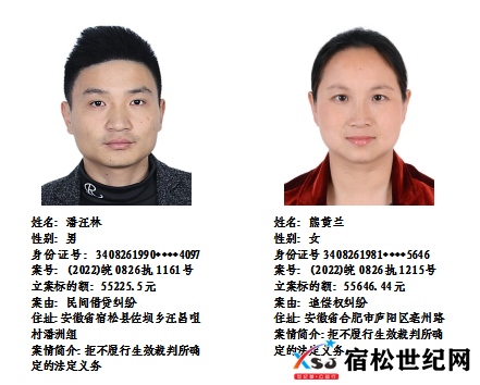微信图片_20230407091918.png
