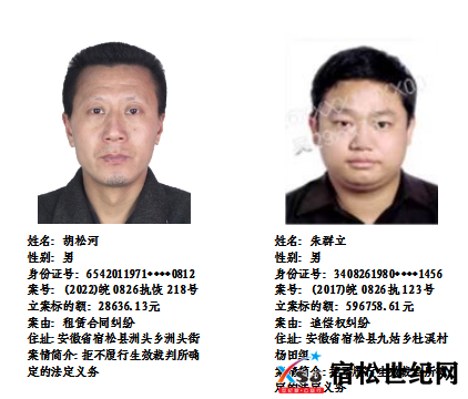 微信图片_20230407091941.png