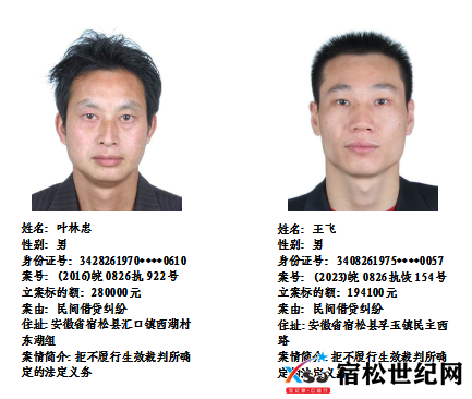 微信图片_20230407091954.png