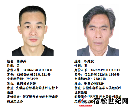 微信图片_20230407092036.png