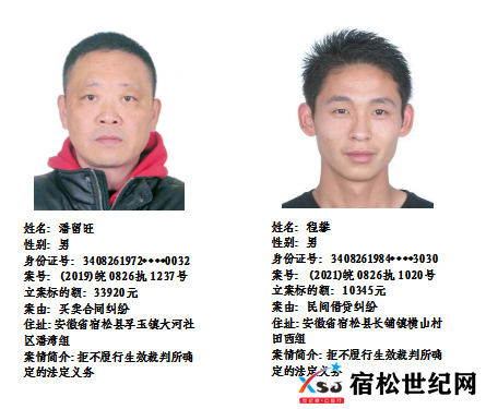 微信图片_20230407091833.png