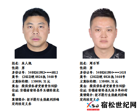 微信图片_20230407092207.png