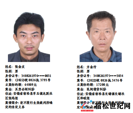 微信图片_20230407092019.png