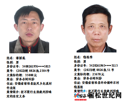 微信图片_20230407092031.png