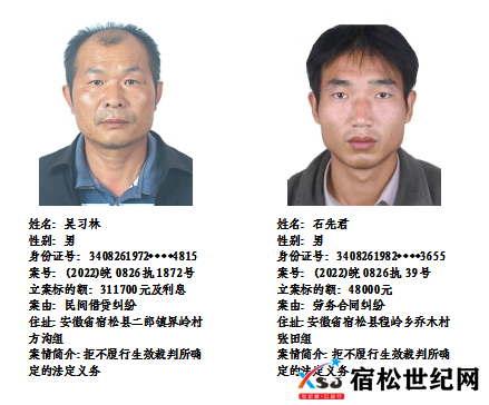 微信图片_20230407091848.png