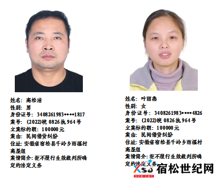 微信图片_20230407091902.png