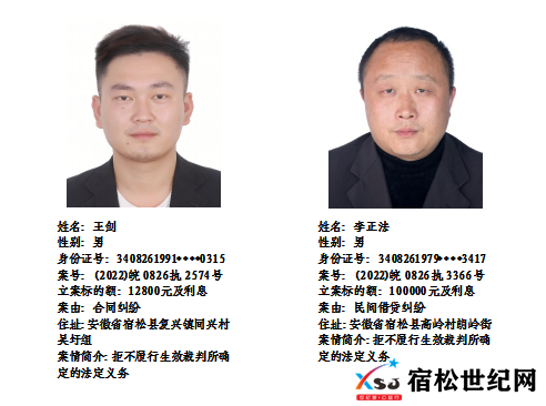 微信图片_20230407091836.png