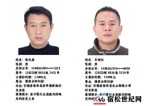 微信图片_20230407091852.png