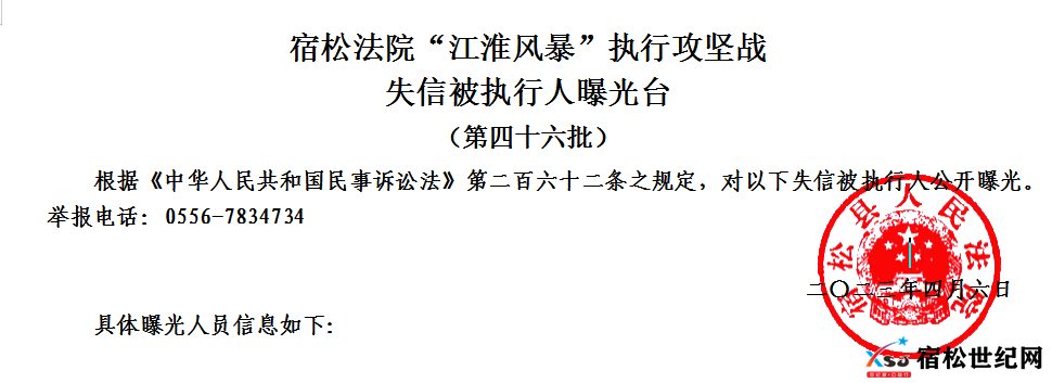 微信图片_20230407092336.png