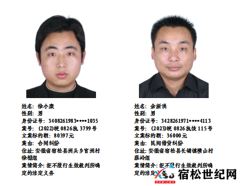 微信图片_20230407091859.png