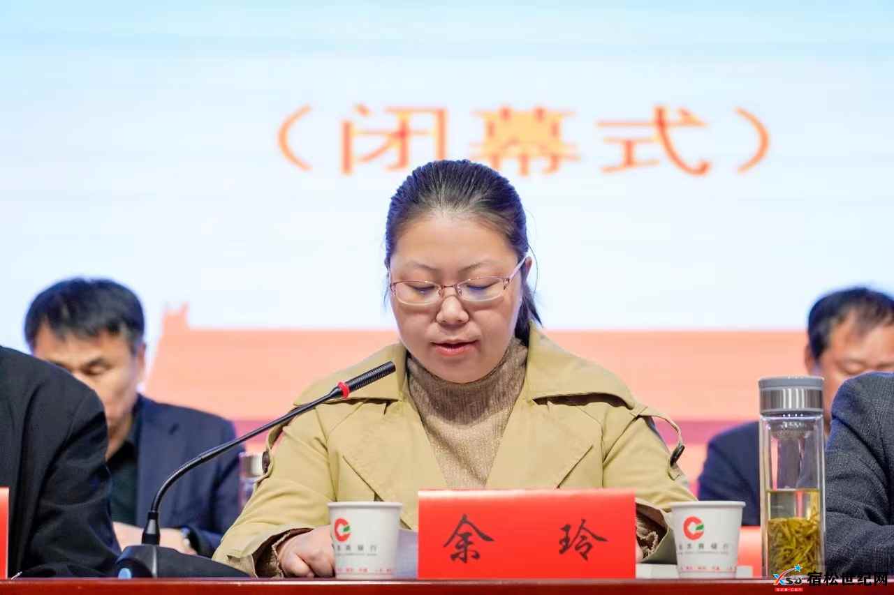 宿松县作家协会第七届会员代表大会隆重召开 (15).jpg