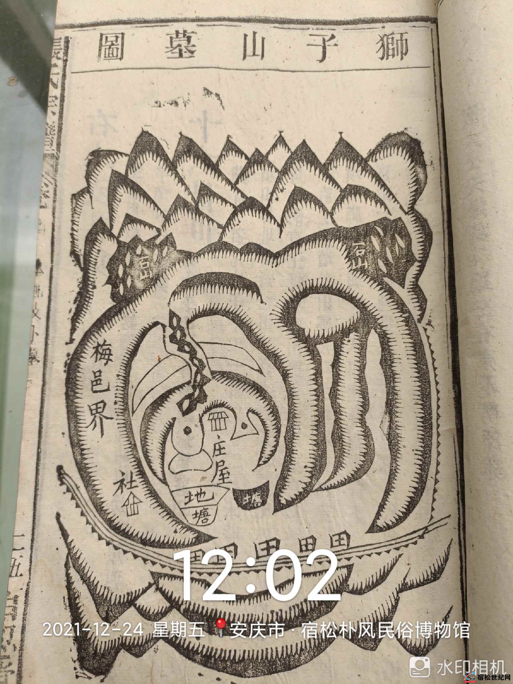 微信图片_20230410084150.jpg