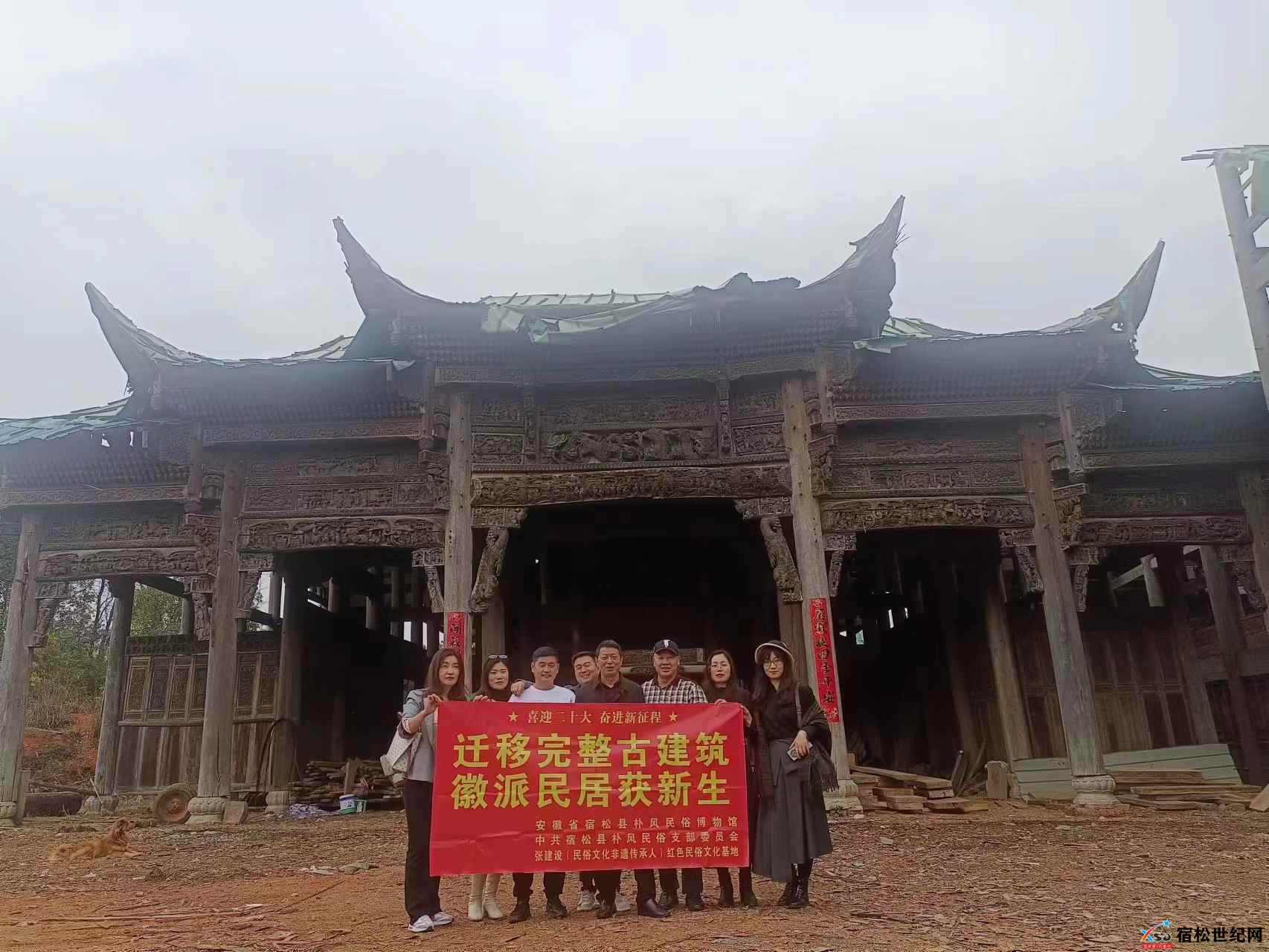 微信图片_20230410084657.jpg