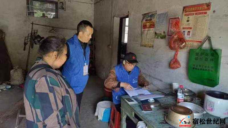 微信图片_20230410200213.jpg