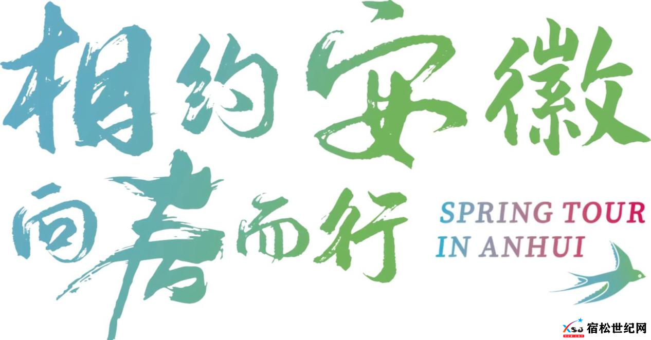 微信图片_20230411221932.png