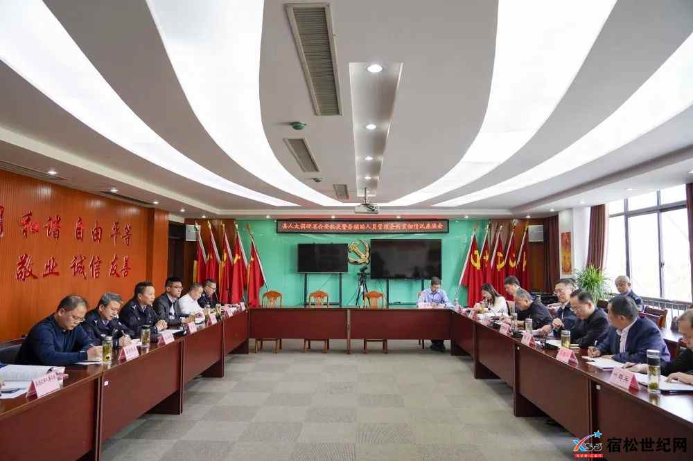 微信图片_20230413095000.jpg