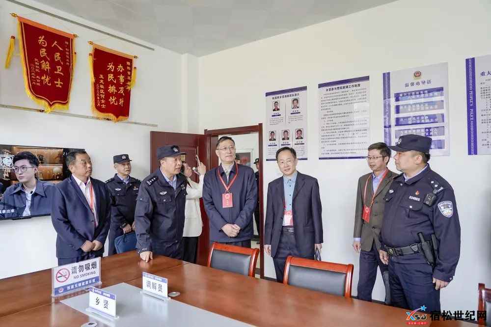 微信图片_20230413094928.jpg
