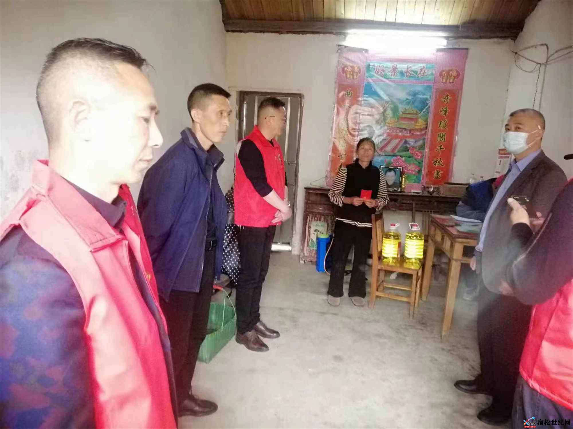宿松水产贸易商会开展春季帮扶爱心活动 (8).jpg