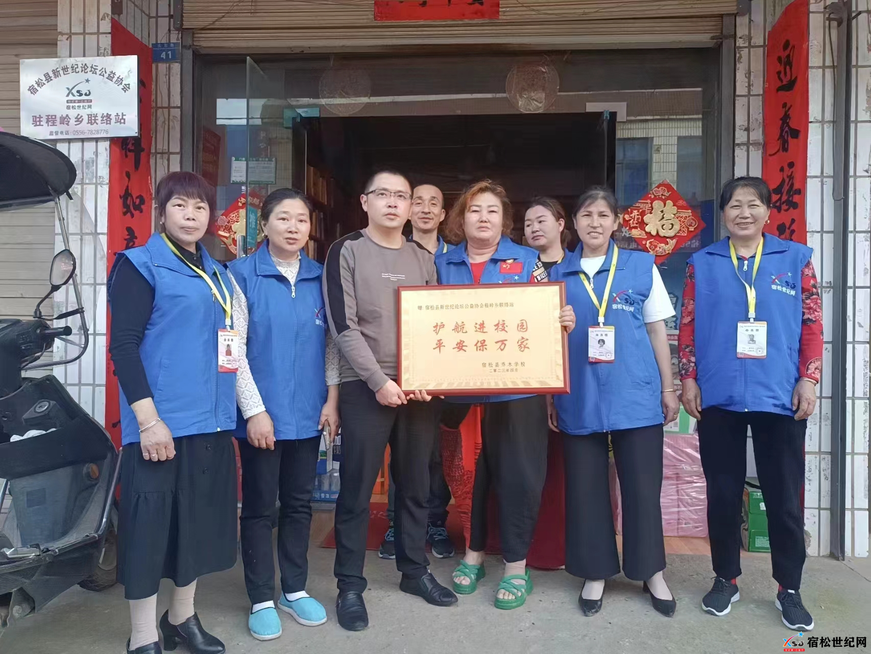 图片1999.png