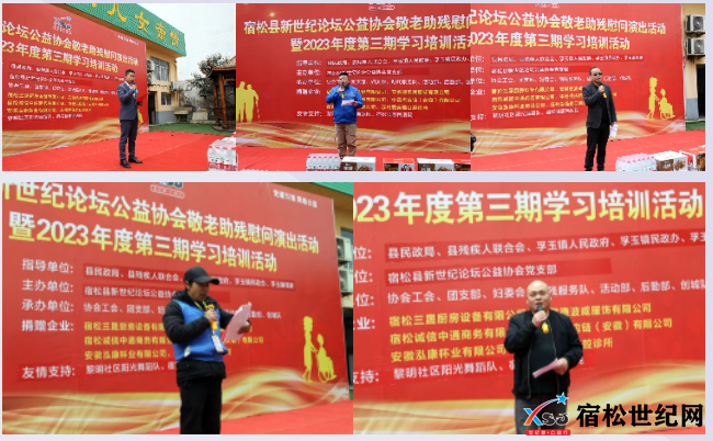 微信截图_20230419221204.png