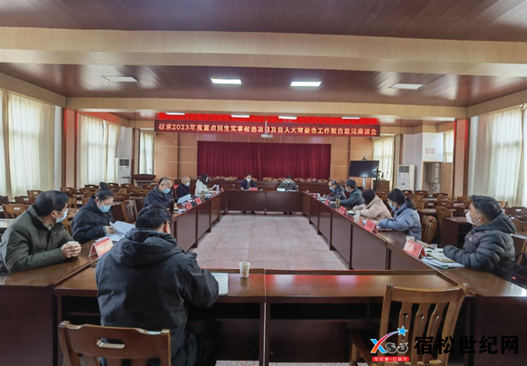 微信图片_20230420152945.png