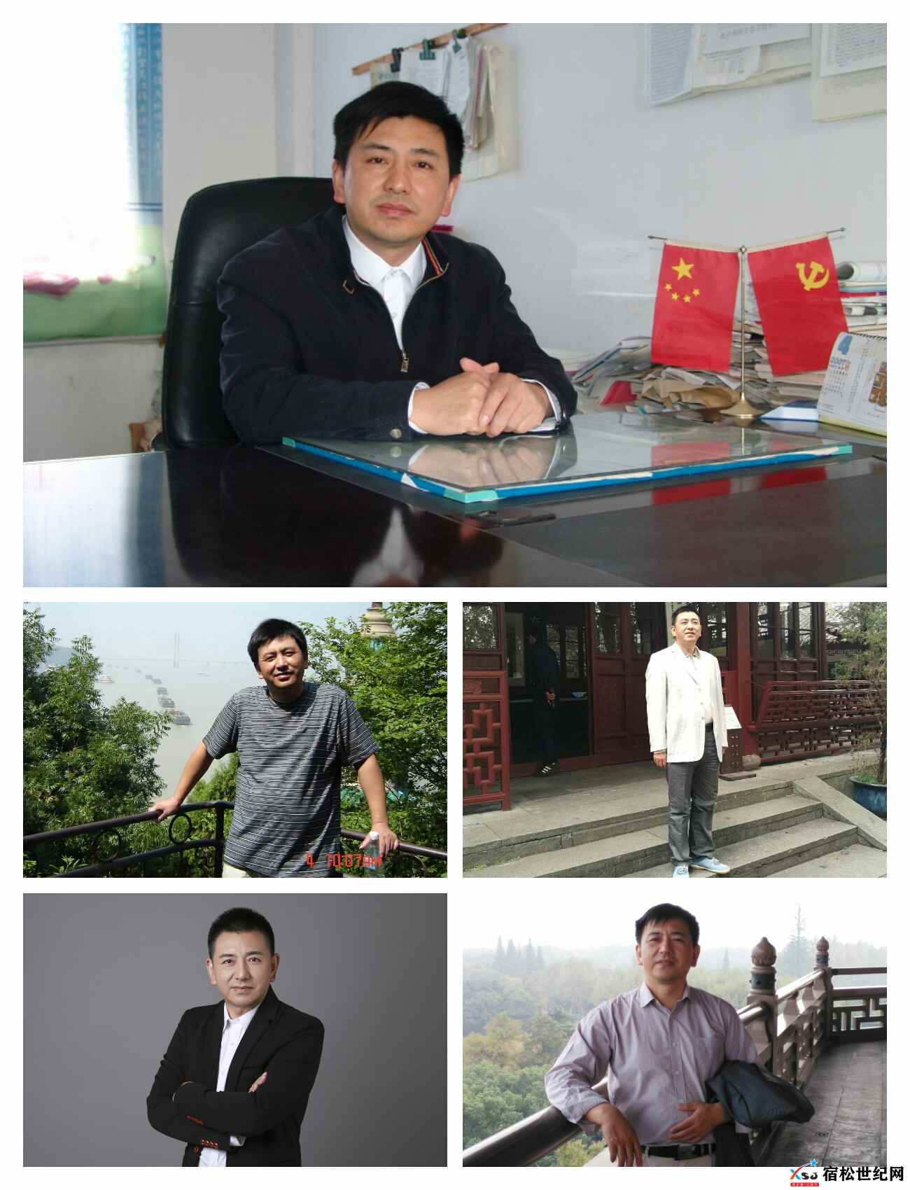 15甘采平.JPG