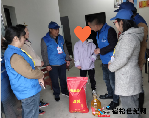 宿松世纪网趾凤联络站开展百户五年助残孤活动 (1).png