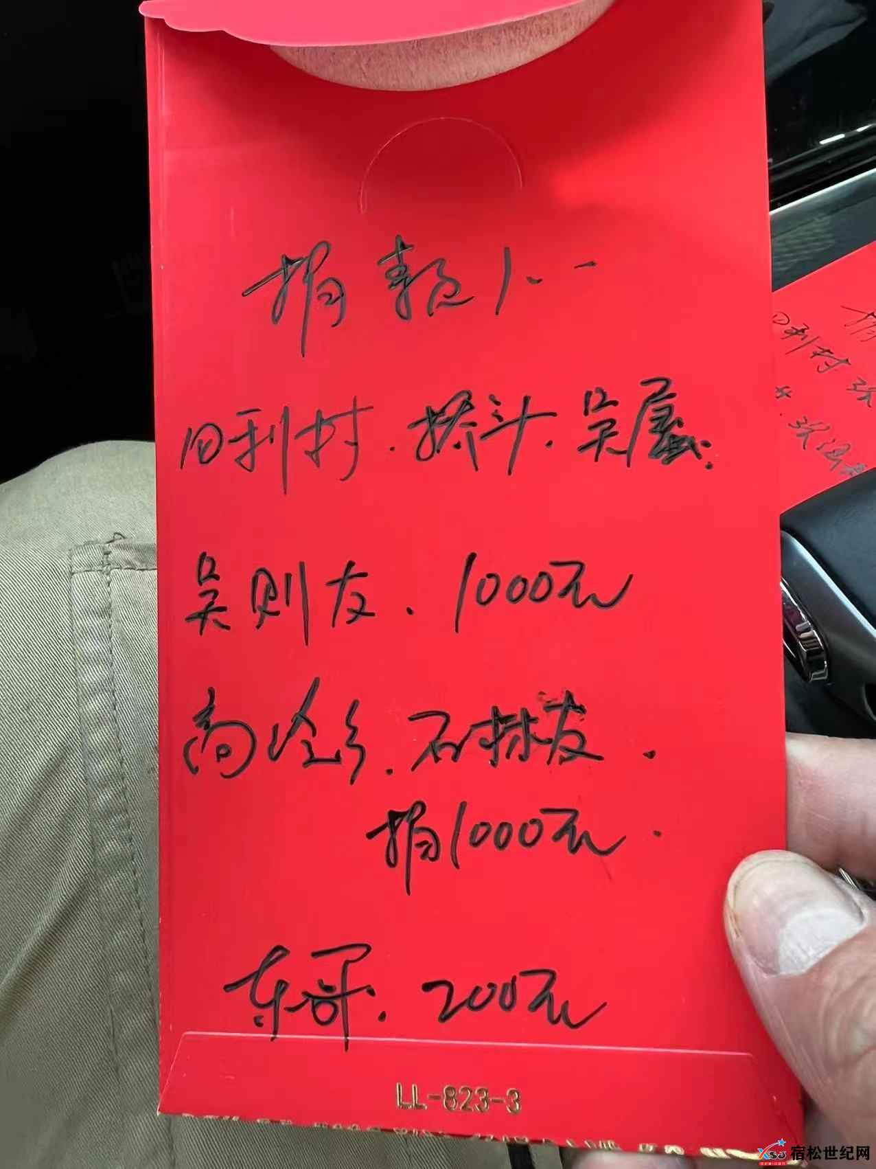 微信图片_20230423131954.jpg