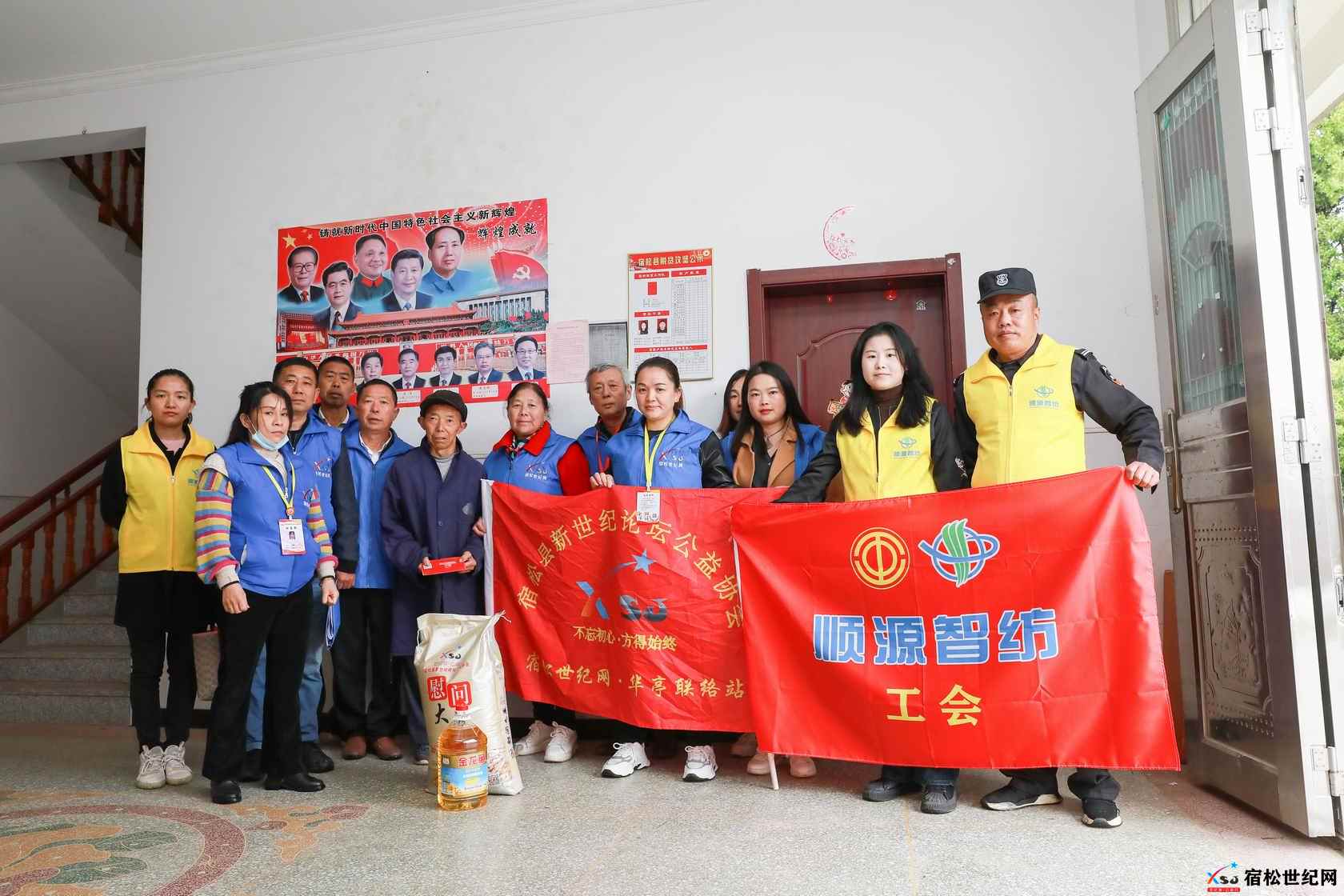 微信图片_20230423181305.jpg