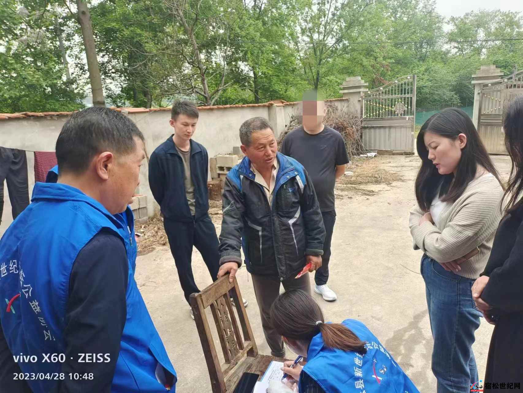 微信图片_20230501093345.jpg