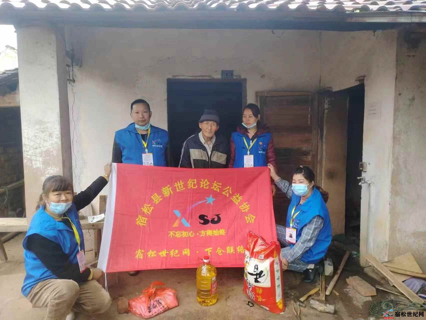 微信图片_20230501094541.jpg
