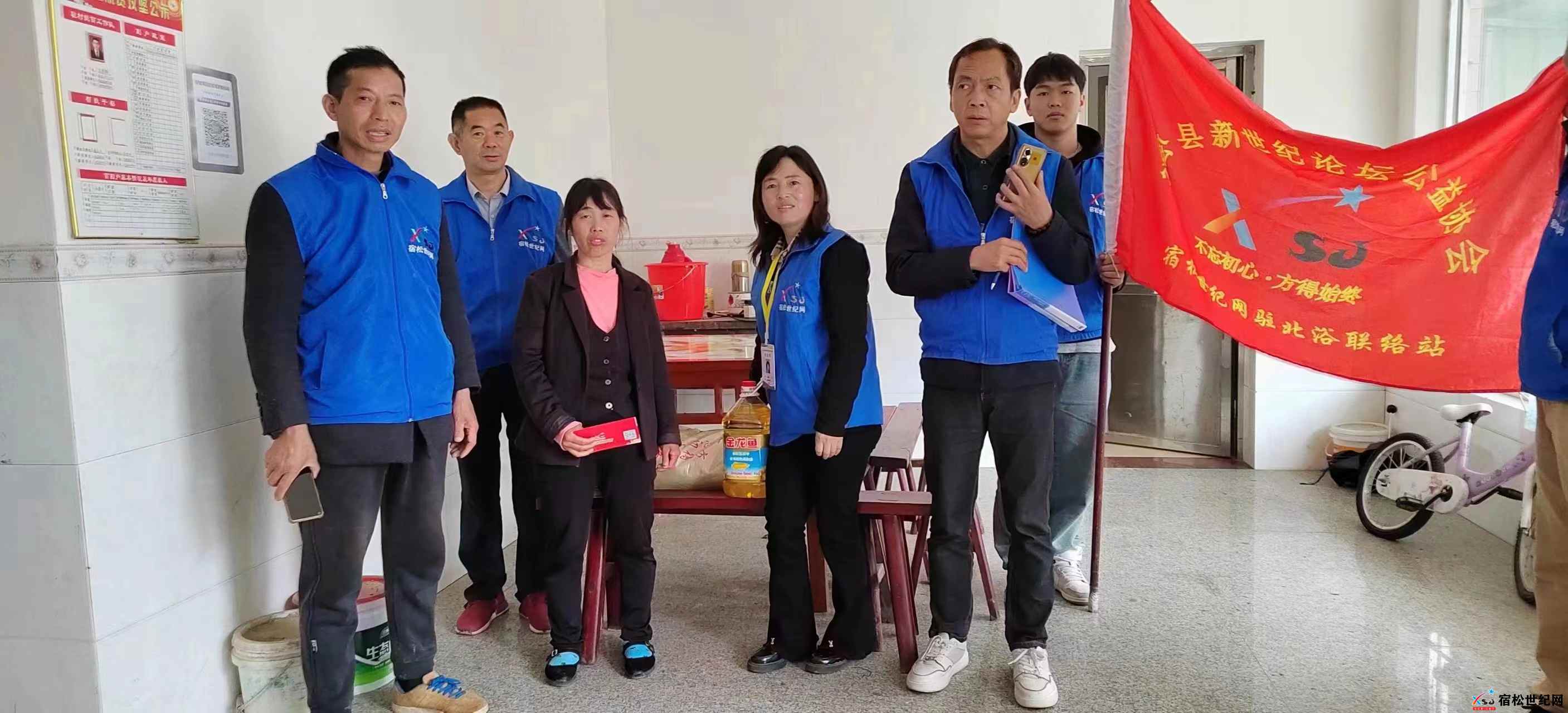 微信图片_20230501095955.jpg