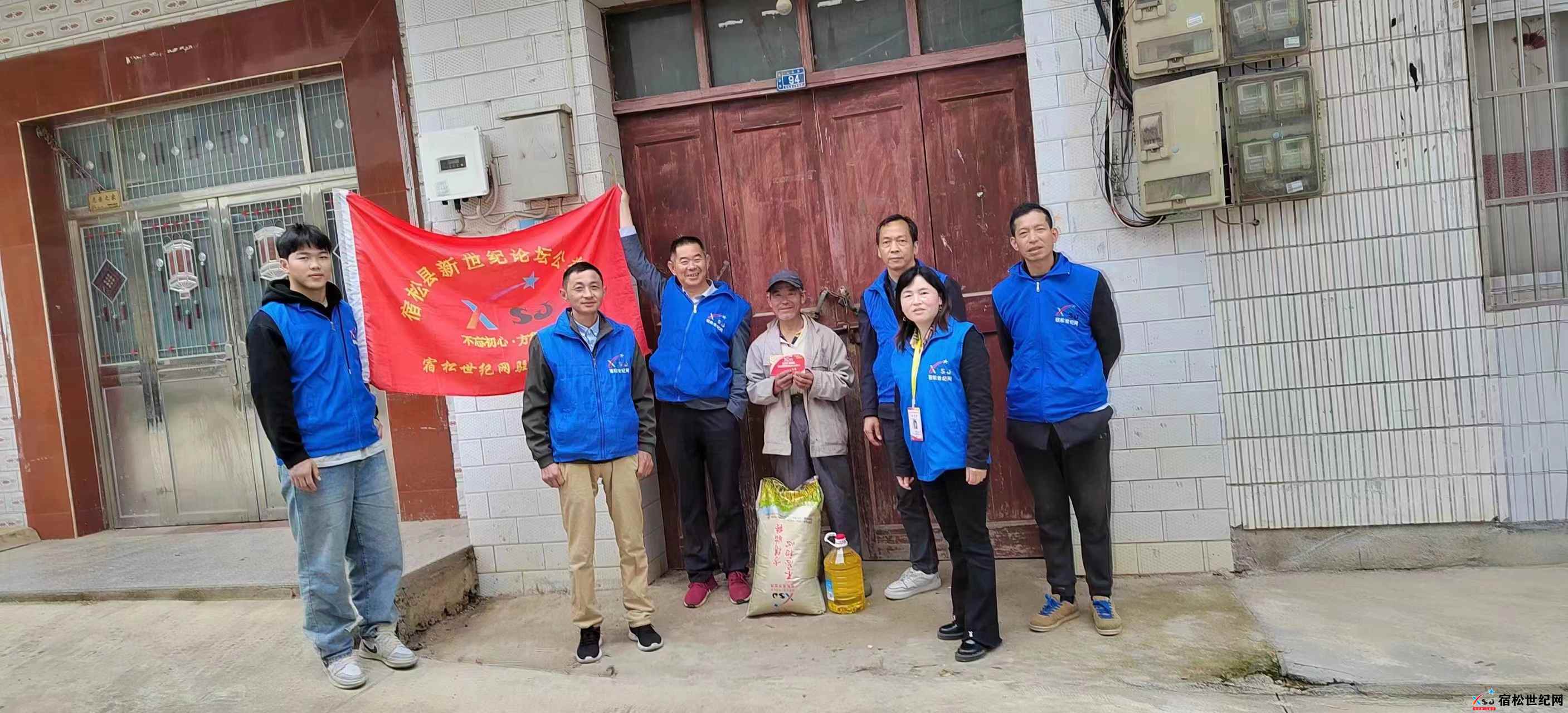 微信图片_20230501100003.jpg